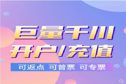 案例分析：SEM推广助力品牌知名度